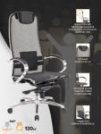 deco-mesh-black_cover-661×1024