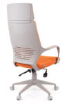 trio-grey-tm-fabric-orange_cover-661×1024